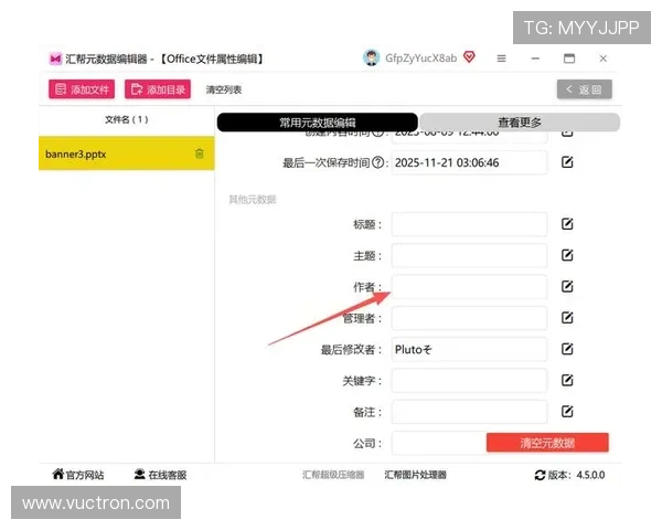 详细解析K8视讯官网下载流程，快速下载安装步骤让你零难度上手