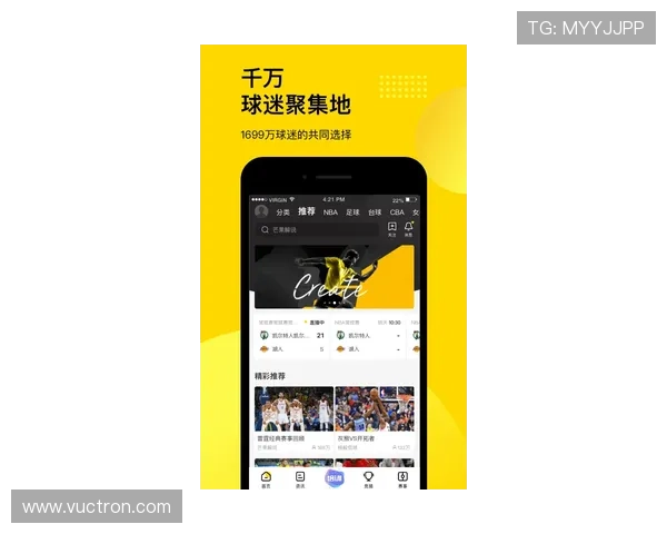 迅速下载AG国际官网APP，开启手机上便捷的体育与赌场娱乐新生活